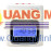 Máy chấm công thẻ giấy Wise Eye WSE-7500D New